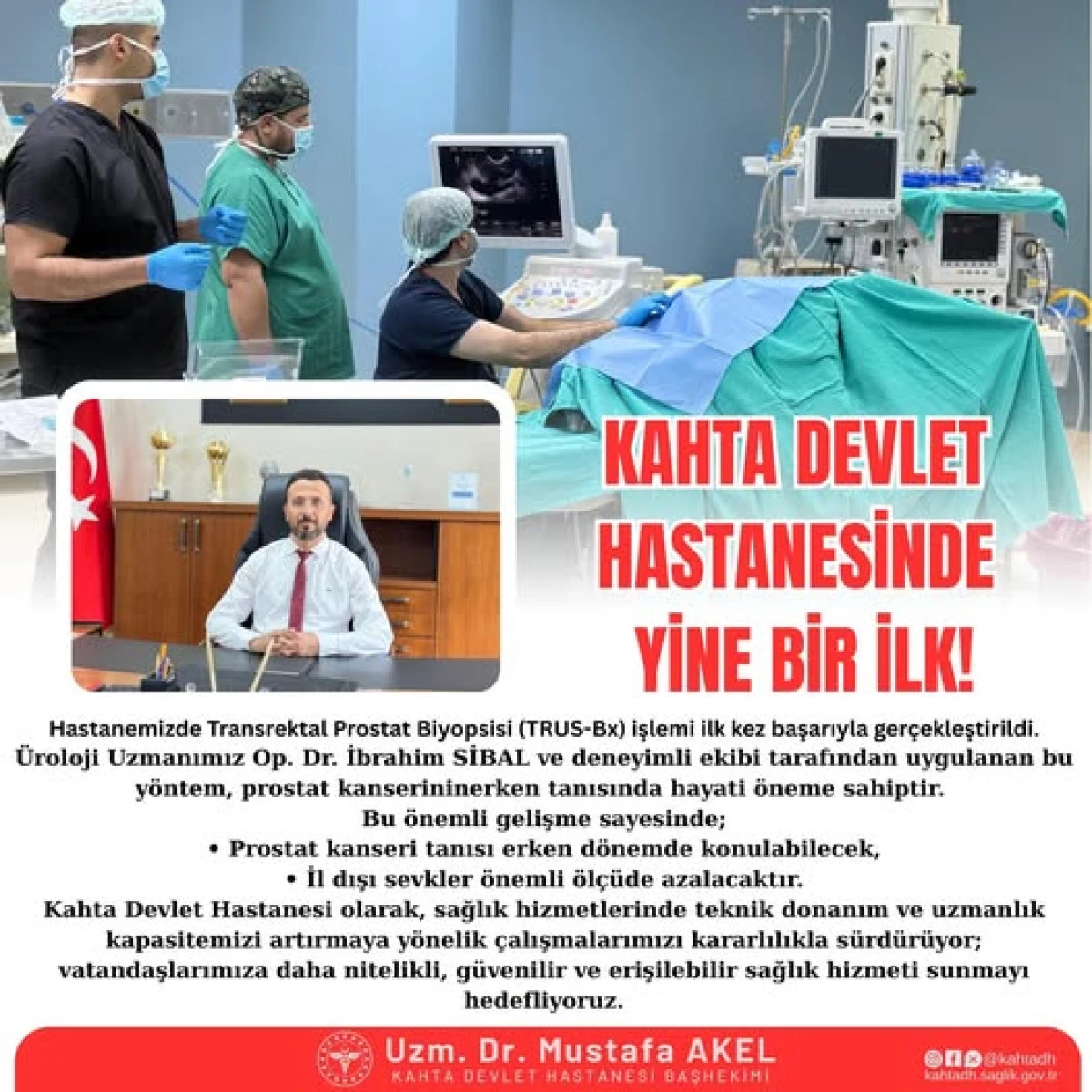 Kahta Devlet Hastanesi'nde Bir İlk!