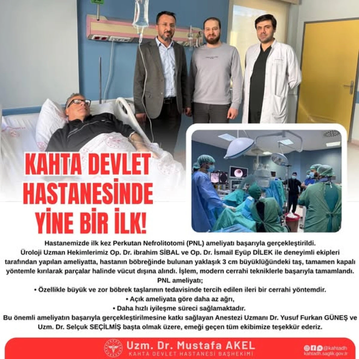 Kahta Devlet Hastanesi'nde Bir İlk: PNL Ameliyatı Başarıyla Ger&ccedil;ekleştirildi