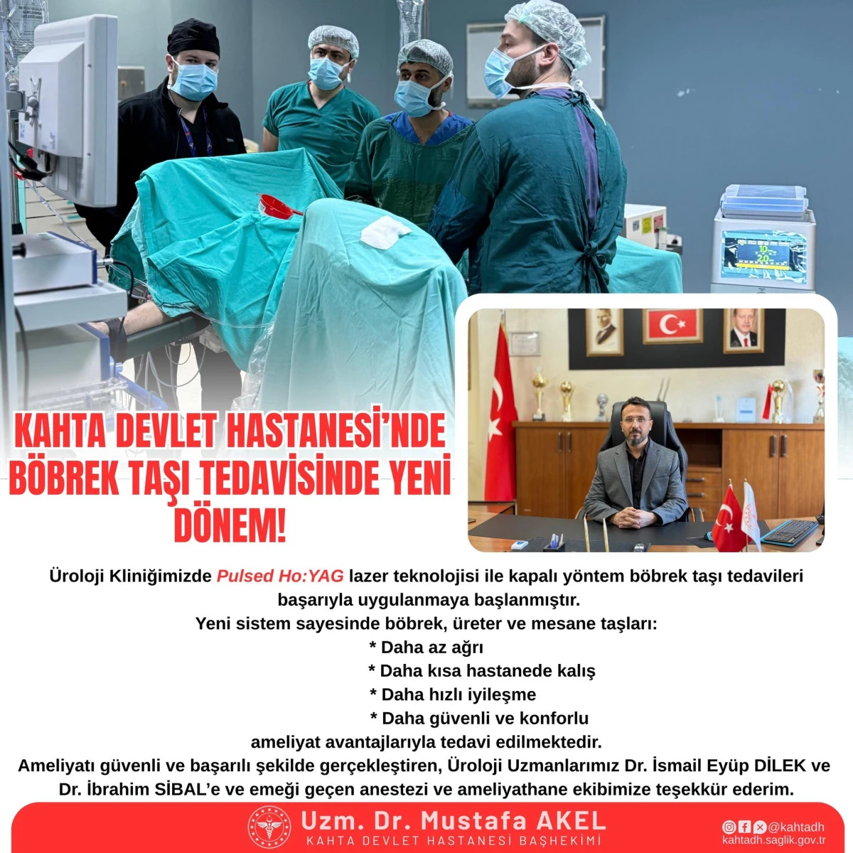 Kahta Devlet Hastanesi&rsquo;nde B&ouml;brek Taşı Tedavisinde Yeni D&ouml;nem Başladı